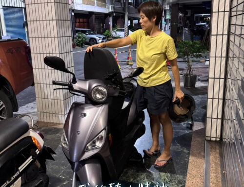 高雄 林車主 | Laddi