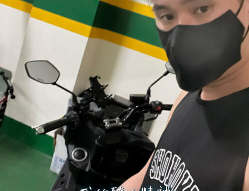 臺北 劉車主 | G7