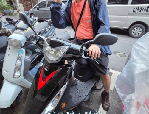 臺北 郭車主 | GP