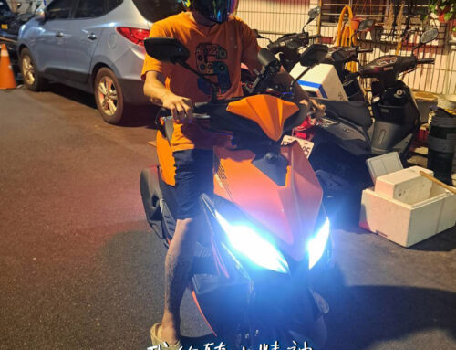 新北 蘇車主 | RTS R165