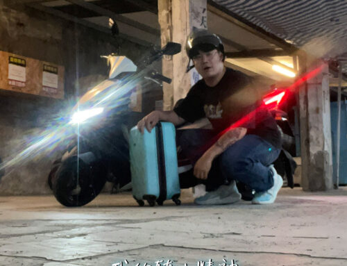 新北 李車主 | RTS R135