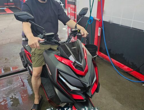 新竹 張車主 | G7