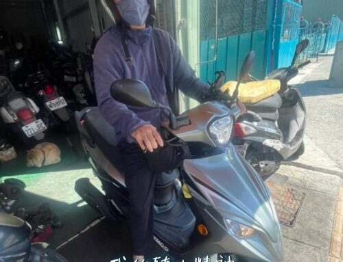新北 鄭車主 | K1 特仕版